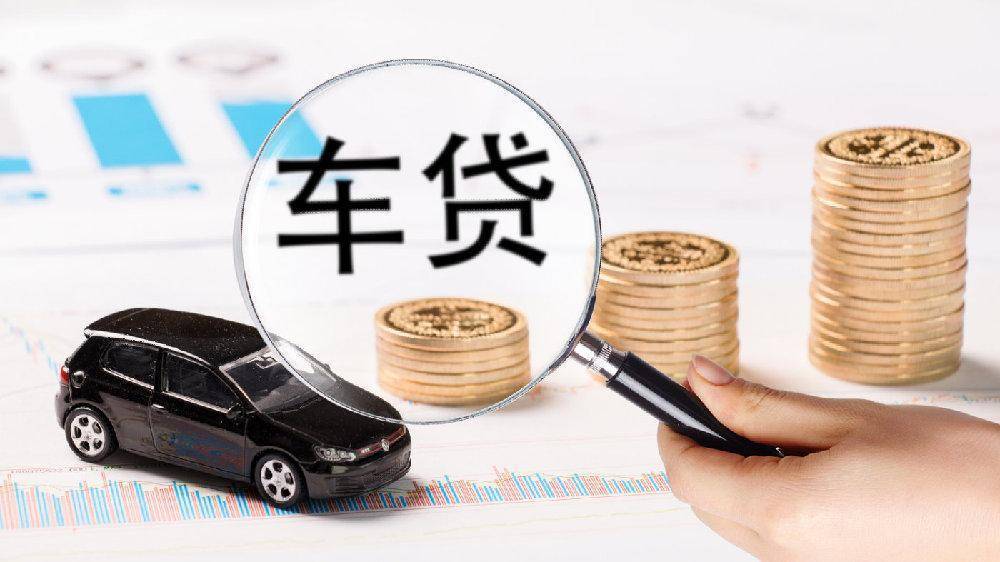 北京短期借款